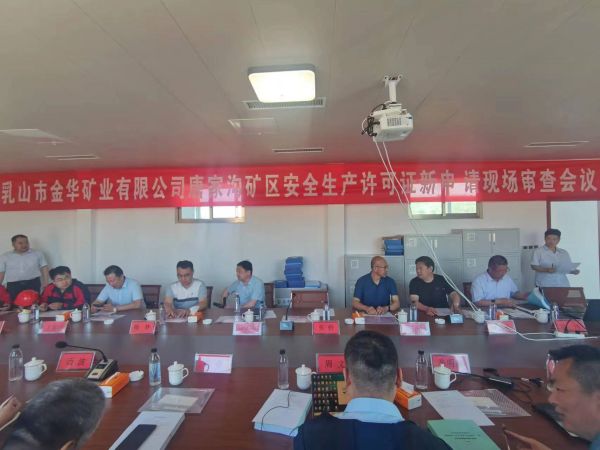 微信图片_20230614133459.jpg