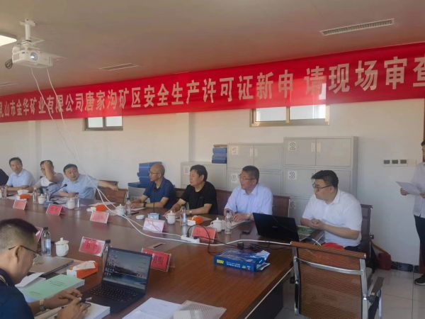 微信图片_20230614133505.jpg